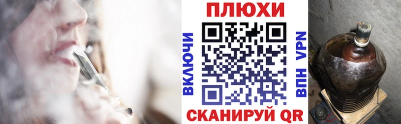 ГАШИШ индика сатива  ссылка на мегу   Черемхово  наркотики 