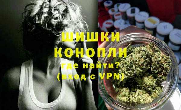 не бодяженный Заволжье