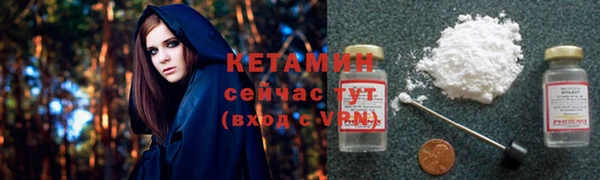 гашиш Заволжск