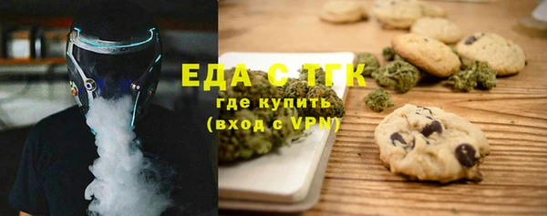 мдма Елизово