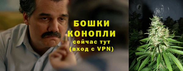 гашиш Заволжск