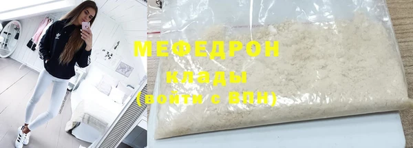 гашиш Заволжск