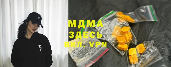 гашиш Заволжск