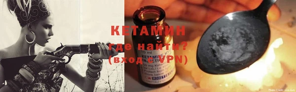 не бодяженный Заволжье