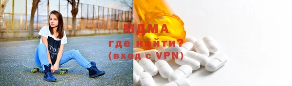 гашиш Заволжск