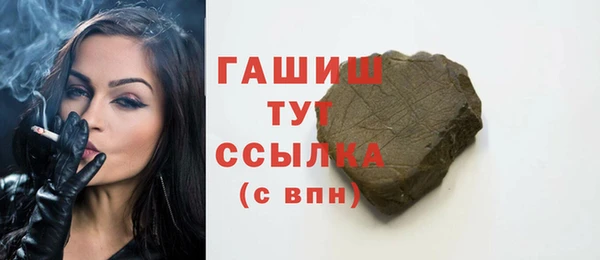 винт Елабуга