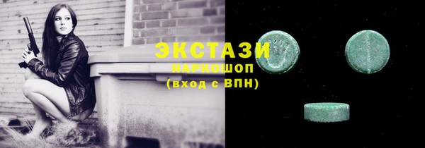 не бодяженный Заволжье