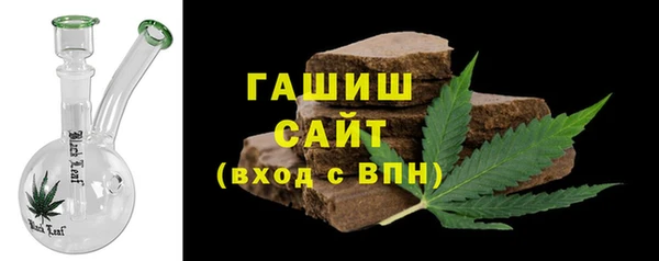 винт Елабуга