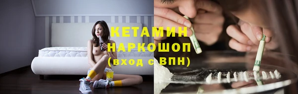 мдма Елизово