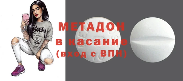 винт Елабуга