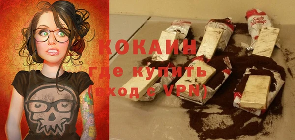 гашиш Заволжск