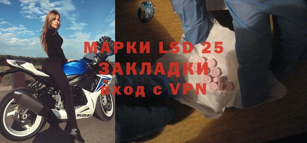 мдма Елизово