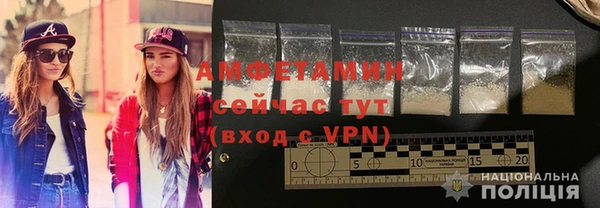 мдма Елизово