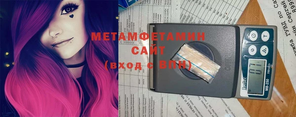 винт Елабуга