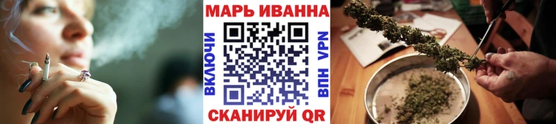 Конопля Bruce Banner где купить наркоту Черемхово